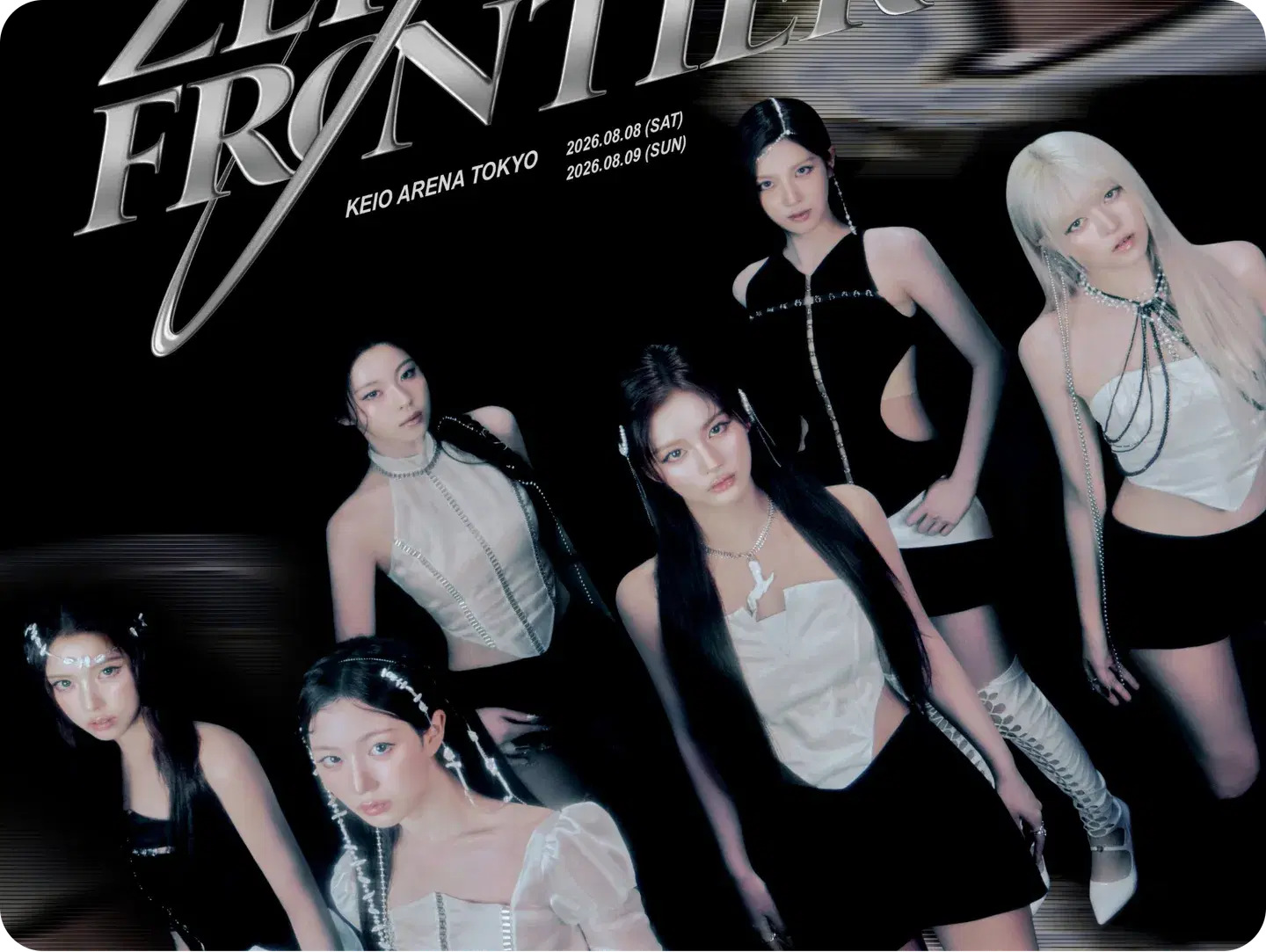 '육각형 걸그룹' NMIXX, 8월 일본 도쿄에서 첫 월드투어 일환 단독 콘서트 개최!